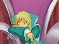 Elyon's tribute