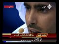 ناصر بن ثوينى العجمى - الجزء الأول -الحلقة الأخيرة ناصر بن ثوينى العجمى - الجزء الأول -الحلقة الأخيرة