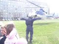 P?�let helikopt�ry (2008)