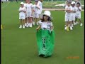 sports day