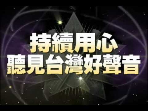 YouTube Preview Image