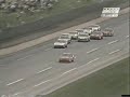 1984 Talladega 500 - Finish