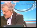 Argentina - Estudio Futbol - Fabbri vs Pagani