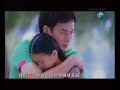 Yi Qie Wan Mei (Perfect Cut) Theme Song Yi Qie Wan Mei (Perfect Cut) Theme Song