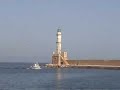 Chania, Crete