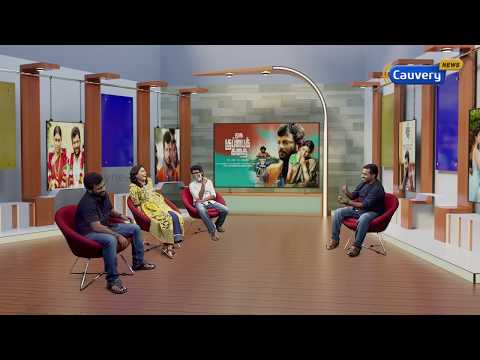 Oru Kuppai Kadhai Movie Team Interview | Dinesh | Manisha Yadav | Kaali Rangasamy | Cauvery Talkies