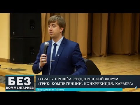 Без комментариев. 16.04.19.