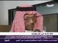 طفلة تزرف من عينها بدل الدموع !!! ... Millilou