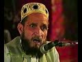 PUNJABI NAAT(Falak Tariyan)MUHAMMAD ALI ZAHOORI.BY Visaal