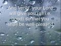 Surah Ad Duha (The Morning Light)