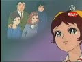Mila, Superstar, Intro, Opening, German, Deutsch Mila, Superstar, Intro, Opening, German, Deutsch