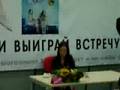alizee moscow moscou 2008-05-17