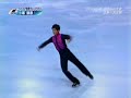 Takahiko Kozuka 2006 TEB SP Takahiko Kozuka 2006 TEB SP