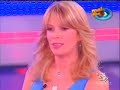 MAI DIRE MARTEDI 5x03(29-4-08)SIGNORINI VEGENTE SARA TOMMASI