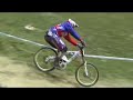  mtb  earthed ii  2005   world cup les gets