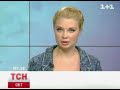 Видеоновость В США пес набросился на телеведущую в прямом эфире