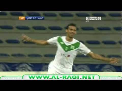 Henry Draper Catalogue - الجولة 2 من دوري ابطال اسيا AFC Champions League الأهلي 2 vs النصر 0 هدف الملكي الأول HD | عماد الحوسني Ahli VS Nasser AFC Champions League sport soccer team...