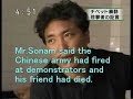 WITNESS: OPEN FIRE ON CITIZENS IN LHASA