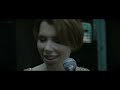Chew Lips – Hurricane