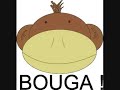 Remix DJ Bouga 1 - 06/02/2008