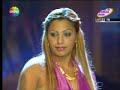Bursal? G�l�in - A?lamak Yok Y�re?im (Hakan Altun ?ar