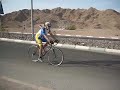 israel ride israel ride
