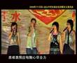 711 from kaiping