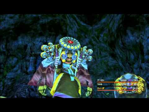 how to break hp limit ffx