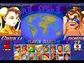 [SSF2T GGPO] Raine Vs baby_punks