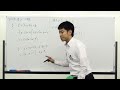 Click here to watch this video センター数学ⅠA｢二次関数｣(2012本試・前半)