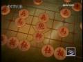 videos de New Frontiers - Ancient Chinese games - Go and Chinese Chess 3/3