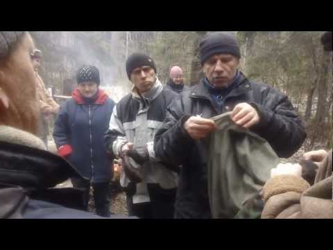 See video