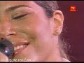 I Will Always Love You - Barbara Mu�oz