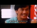 ������ - ��Σ���� (with lyric & sing along version)