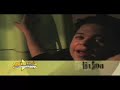documental big family evolution