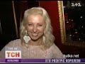 Видеоновость Украинские звезды воюют из - за Мадонны 