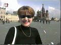 Gavarite pa ruski? screen 2