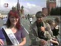 Gavarite pa ruski? screen 3