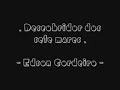 Edson Cordeiro - Descobridor dos sete mares