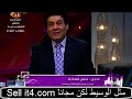 إقالة حسام حسن وتعيين حسن شحاته مديرا فنيا للزمالك
