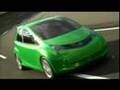 Subaru G4e EV Concept