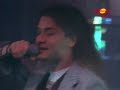 Faith No More - From out of Nowhere (live)