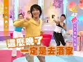 Boxing dancing