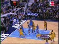 Kobe Bryant destroys Deron Willians !!!