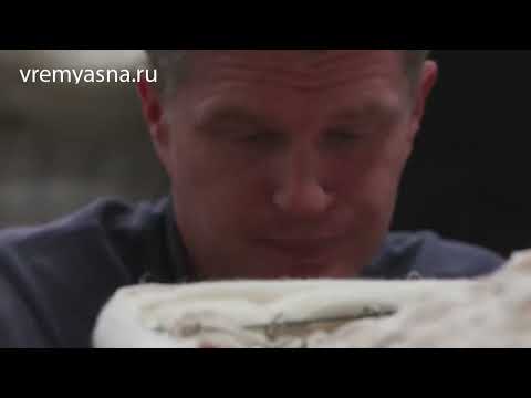 VISPRING Regal Superb