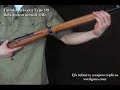 Tanaka Arisaka Type 99 gas rifle features & firing action