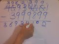SUBTRACTION OF WHOLE NUMBERS SUBTRACTION OF WHOLE NUMBERS
