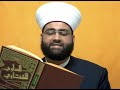 عمل المولد بدعة حسنة - البدعة -   habashis الإسلام  SALAF  ISLAM   إسلام AICP - الأحباش - al ahbash