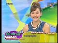 090927 สีสันสด เชอร์รี่2