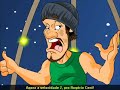 Humortadela.com.br - Créu no São Paulo Humortadela.com.br - Créu no São Paulo